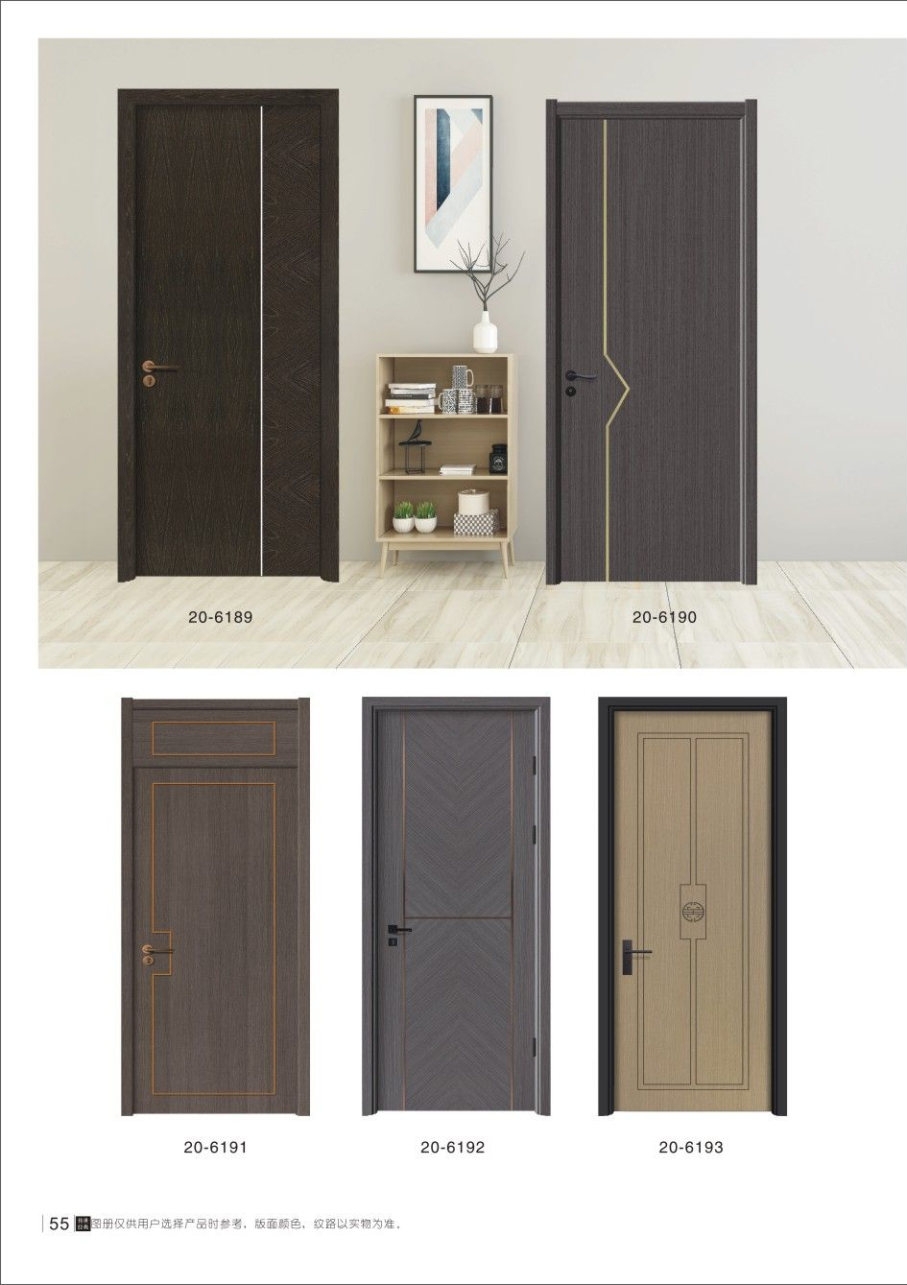 实木复合烤漆门