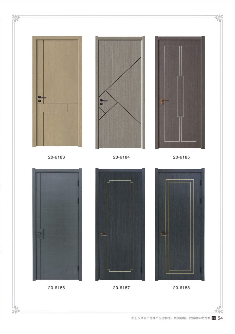 实木复合烤漆门