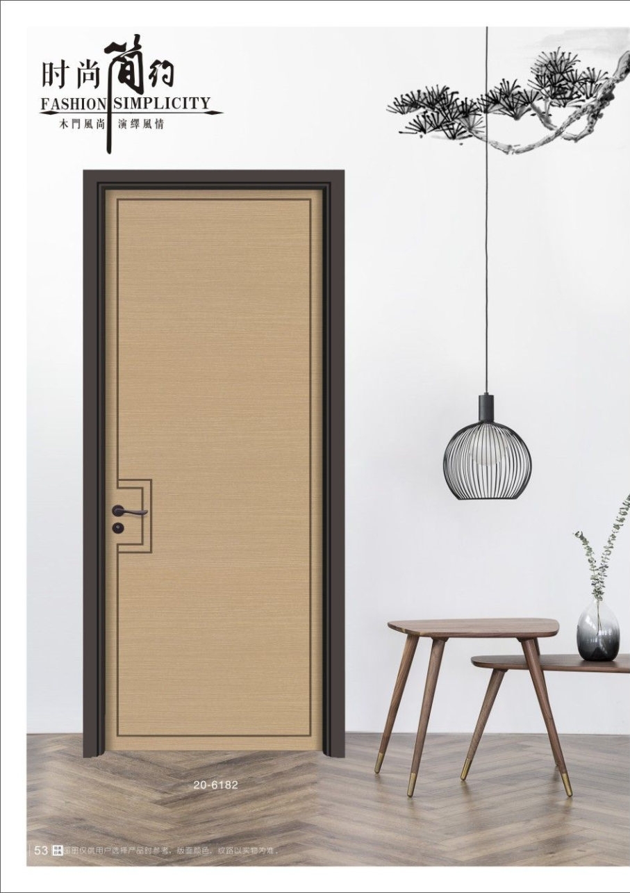 实木复合烤漆门