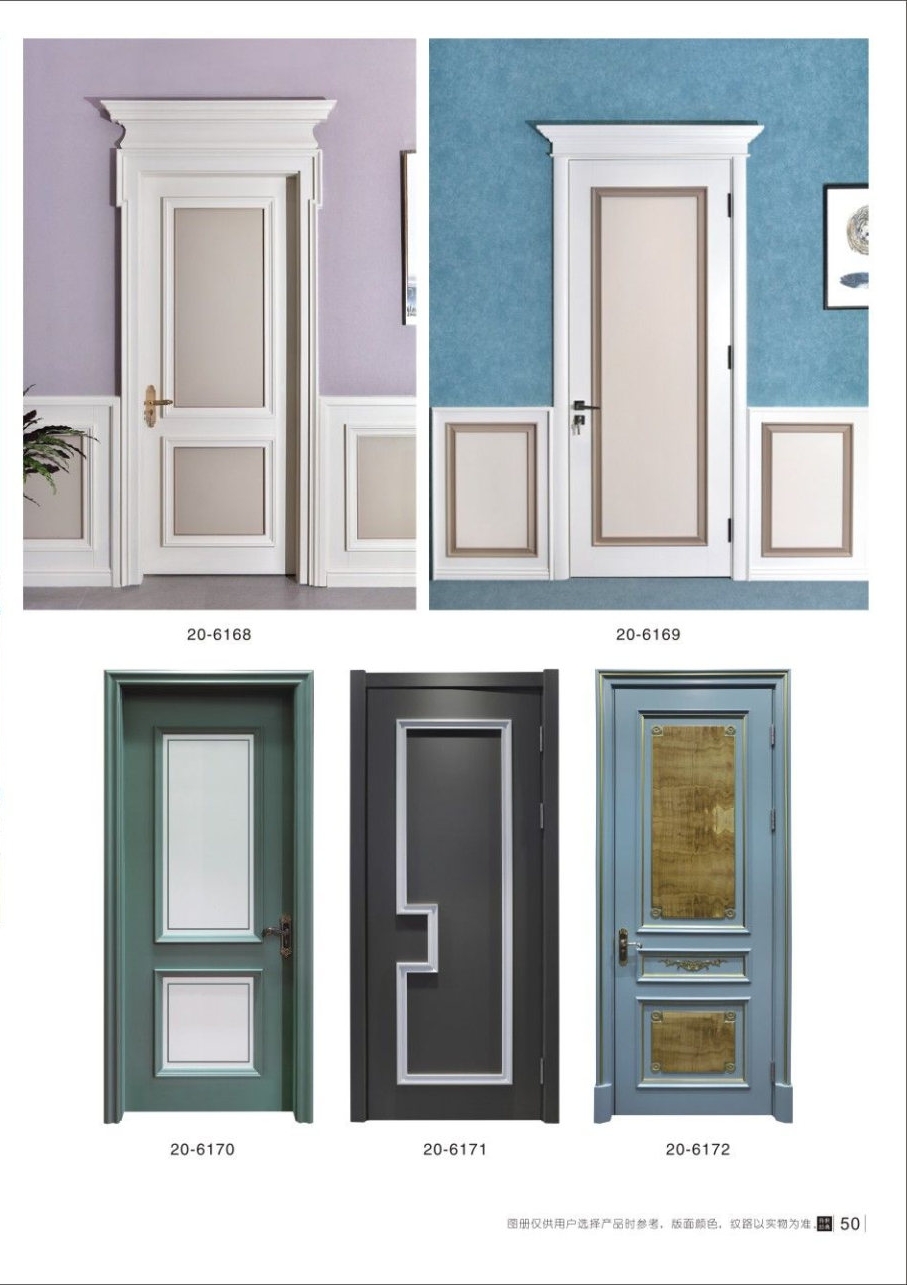 实木复合烤漆门