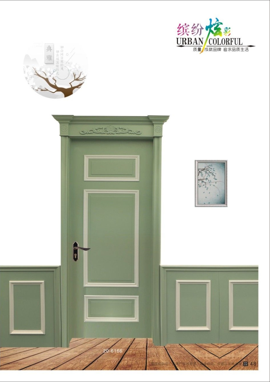 实木复合烤漆门