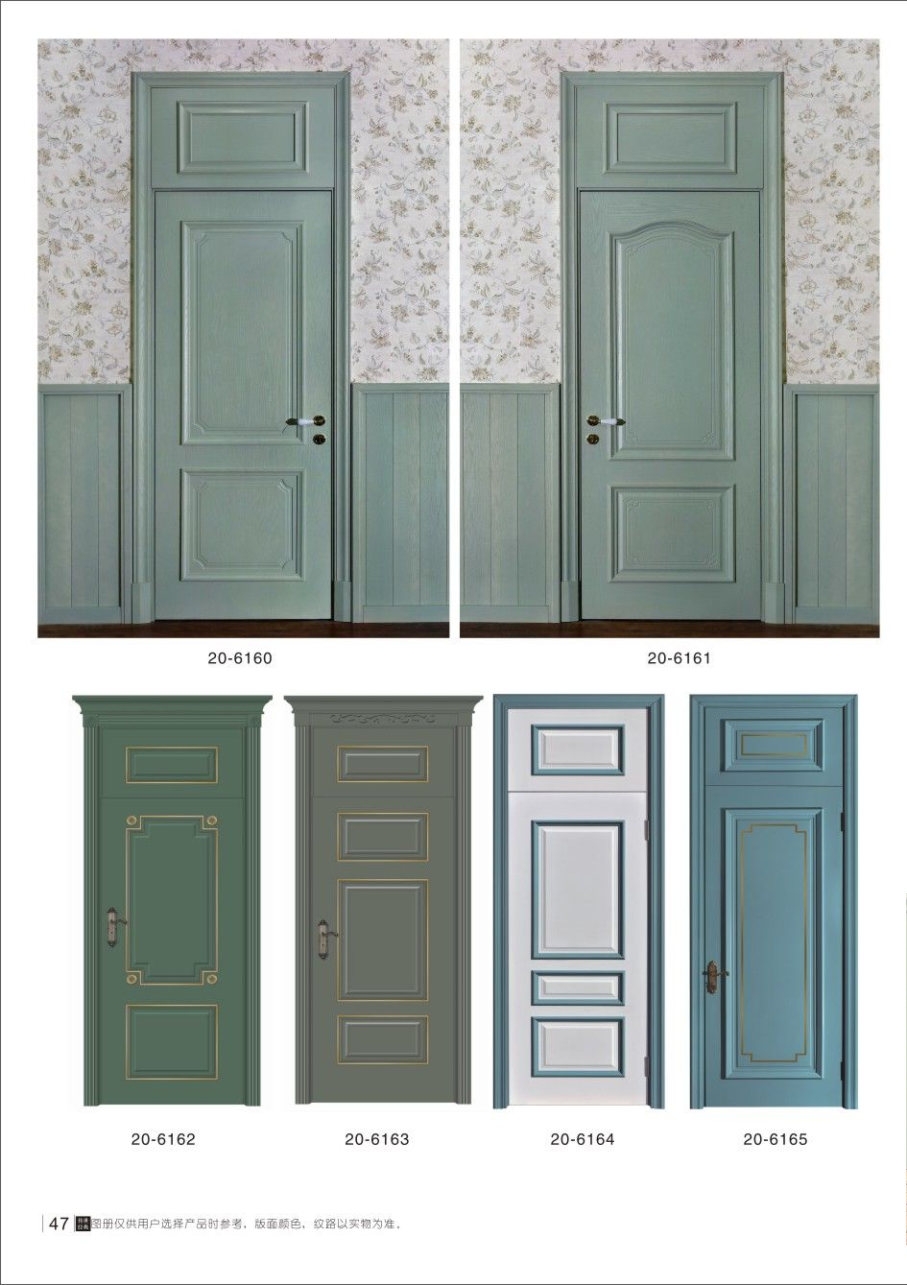 实木复合烤漆门