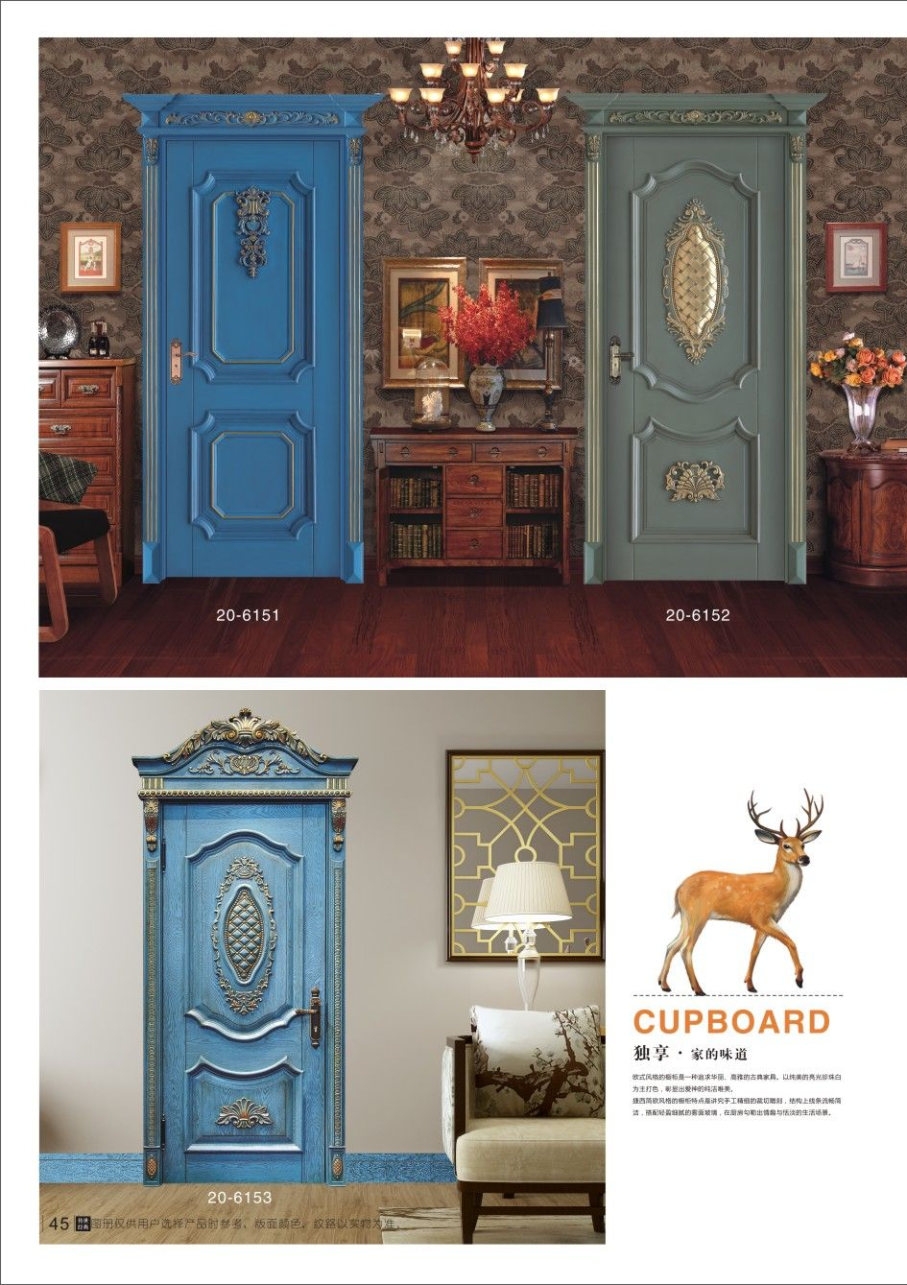 实木复合烤漆门