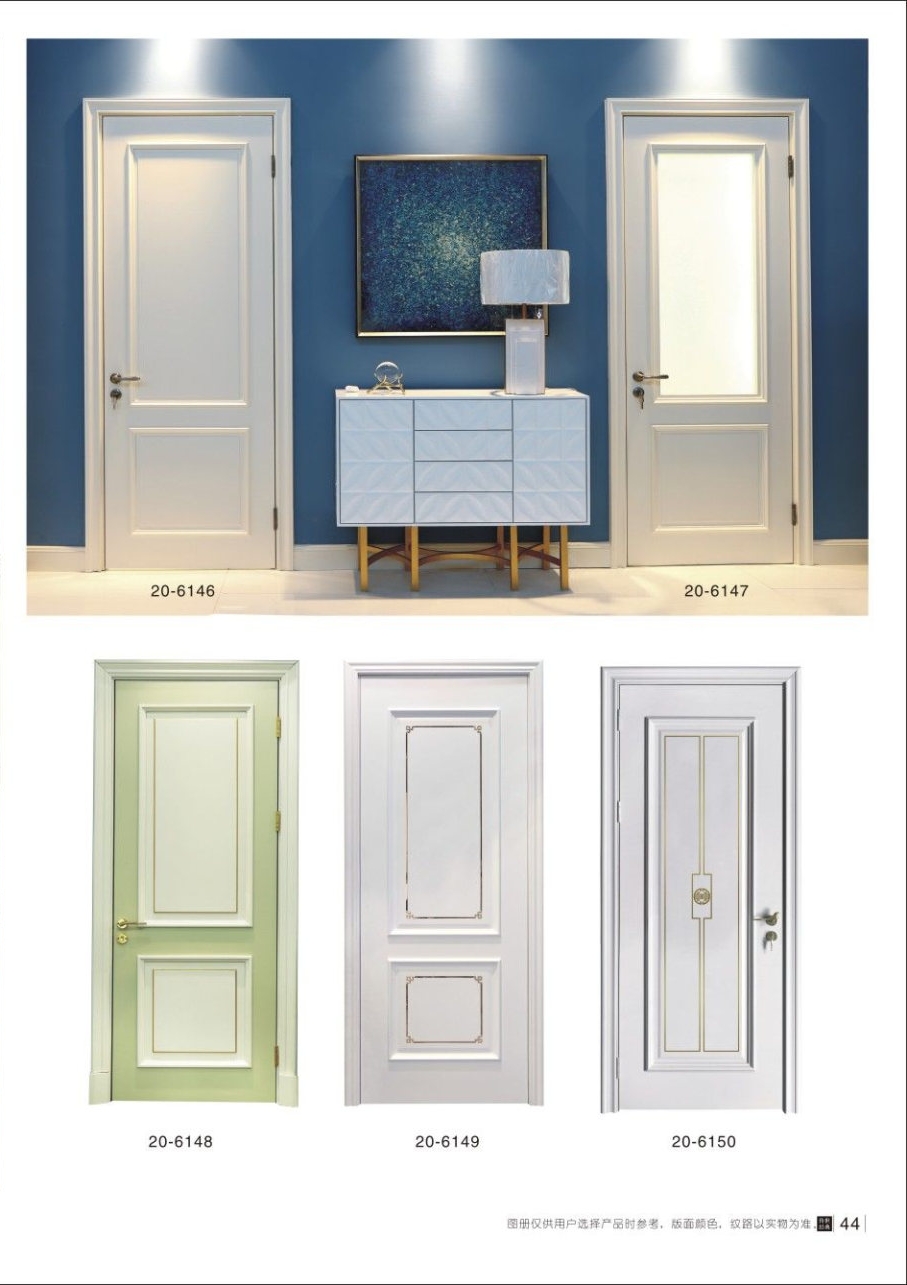 实木复合烤漆门