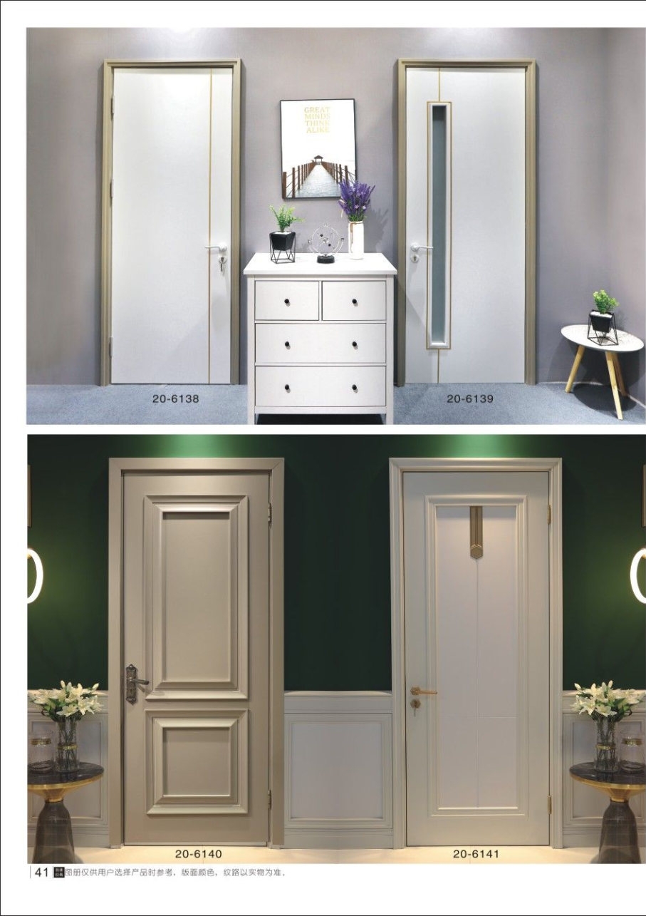 实木复合烤漆门