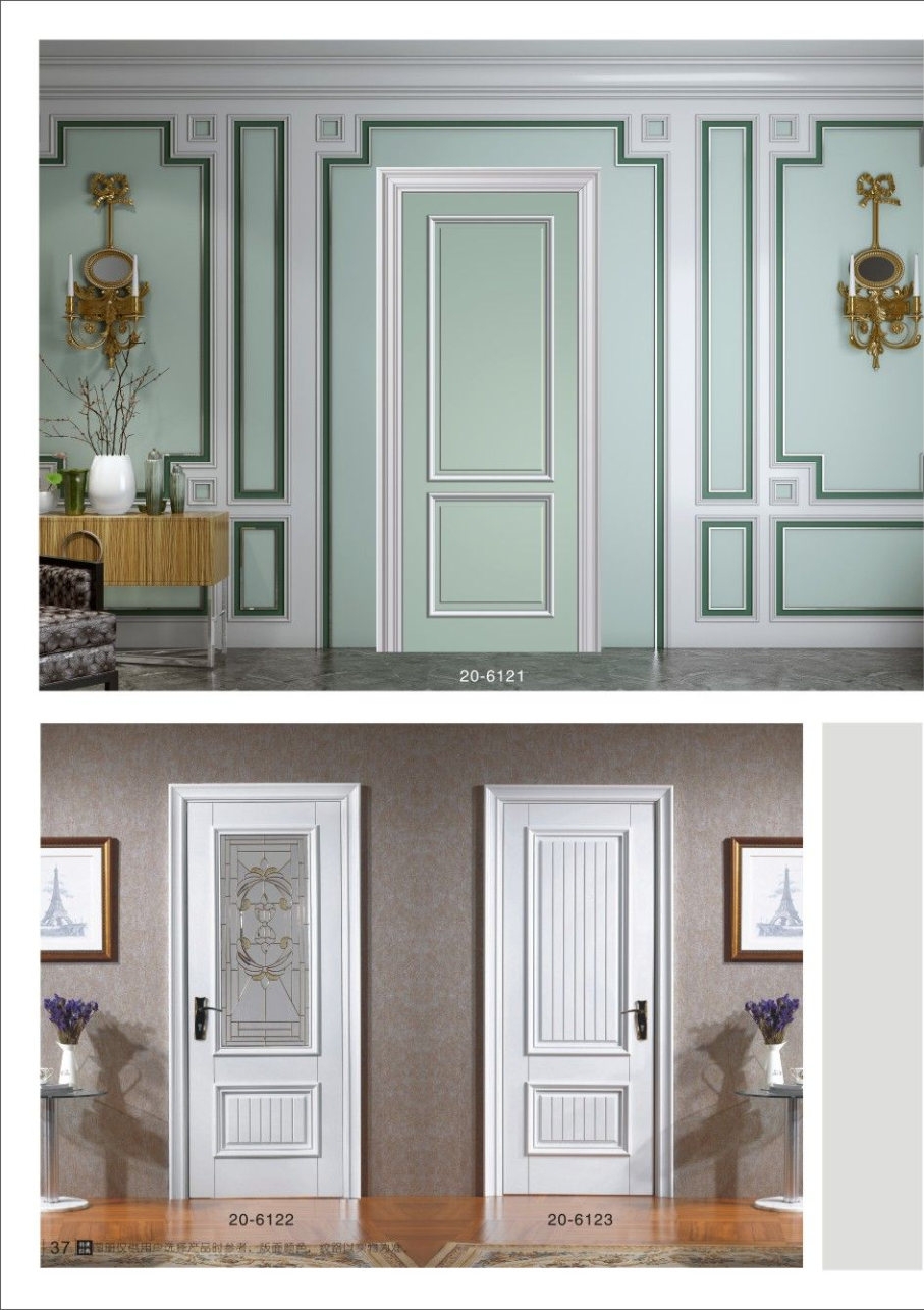 实木复合烤漆门