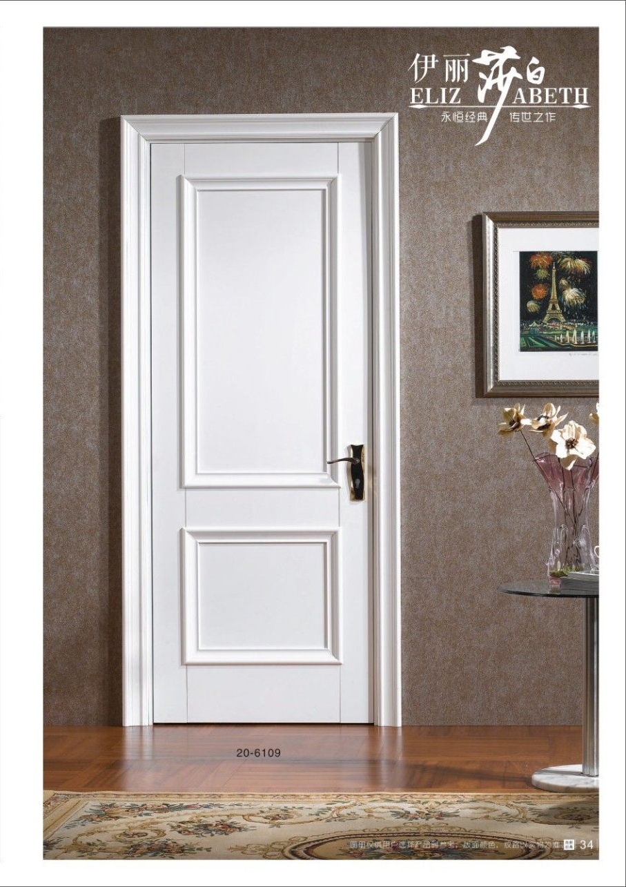 实木复合烤漆门