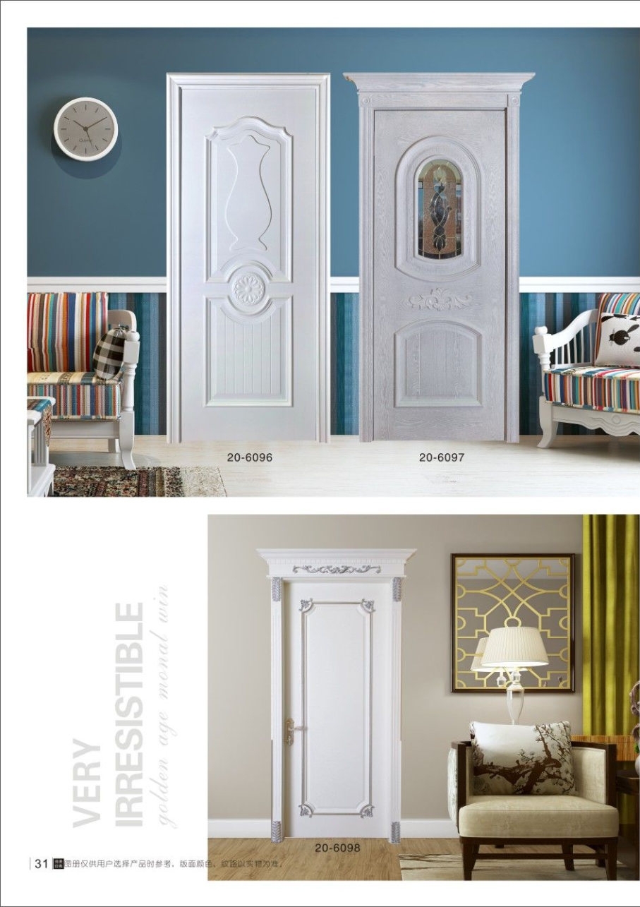 实木复合烤漆门