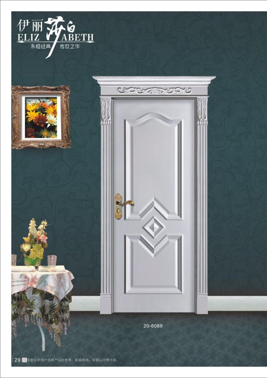 实木复合烤漆门