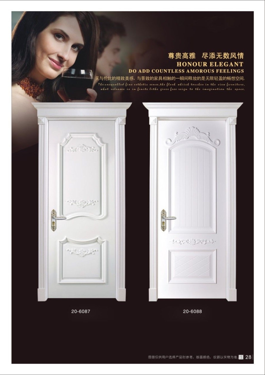 实木复合烤漆门