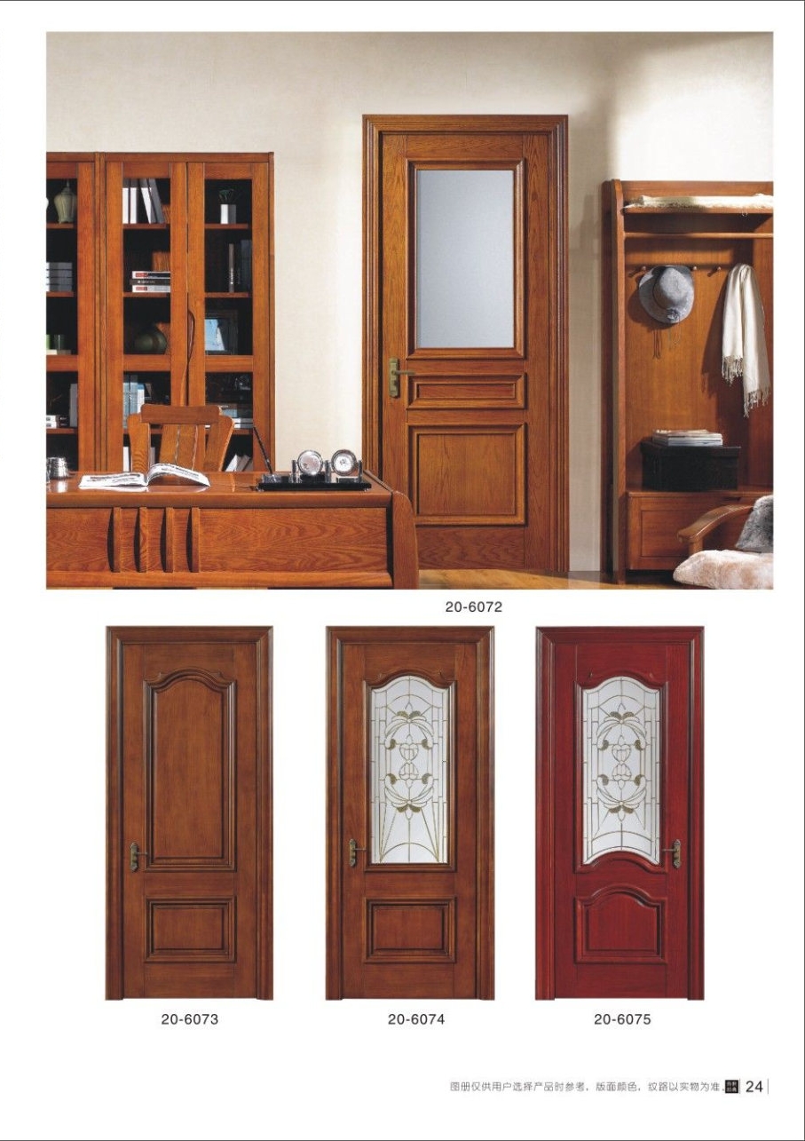 实木复合烤漆门