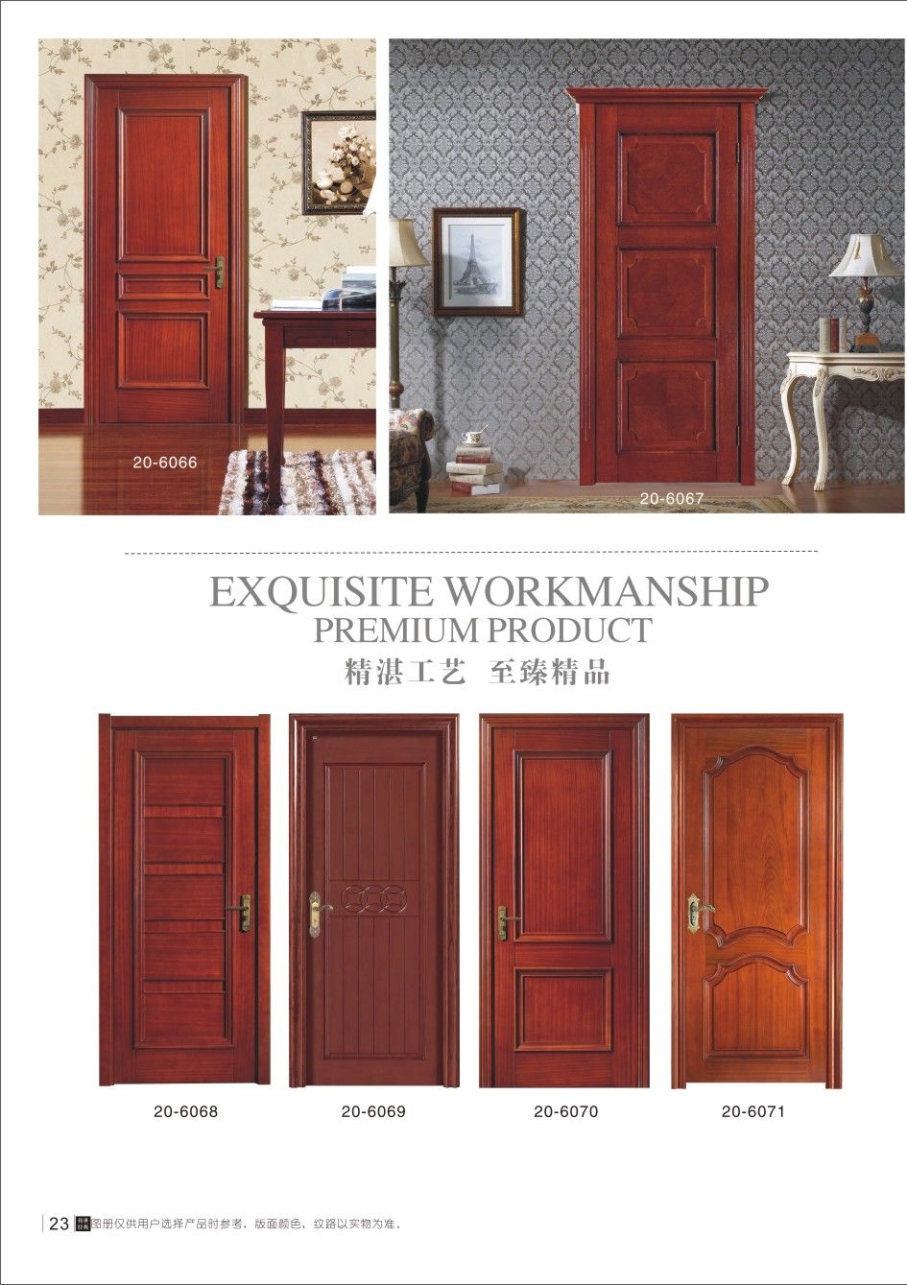实木复合烤漆门