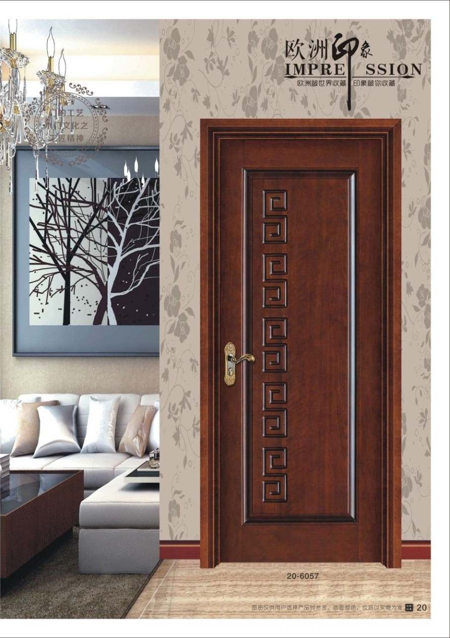 实木复合烤漆门