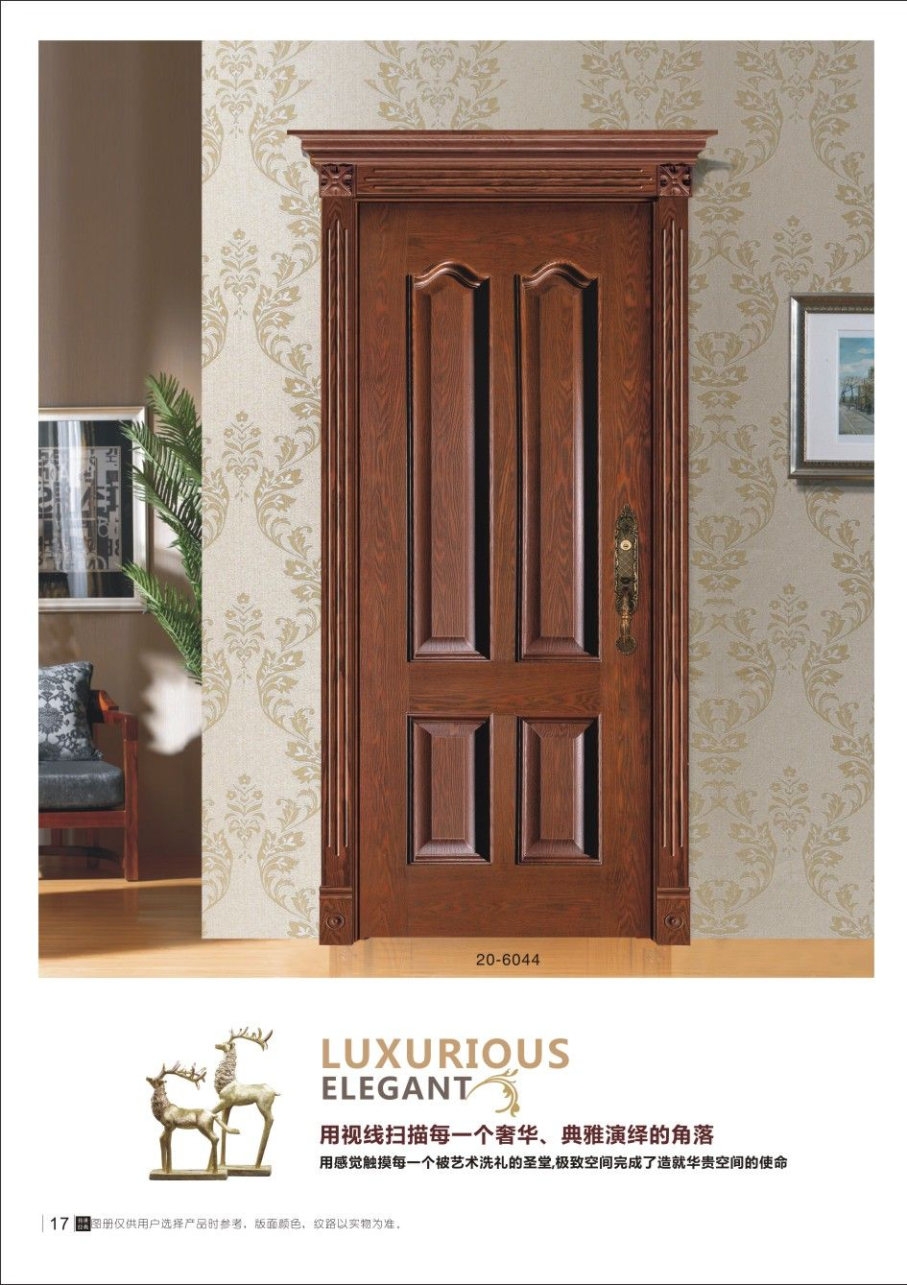 实木复合烤漆门