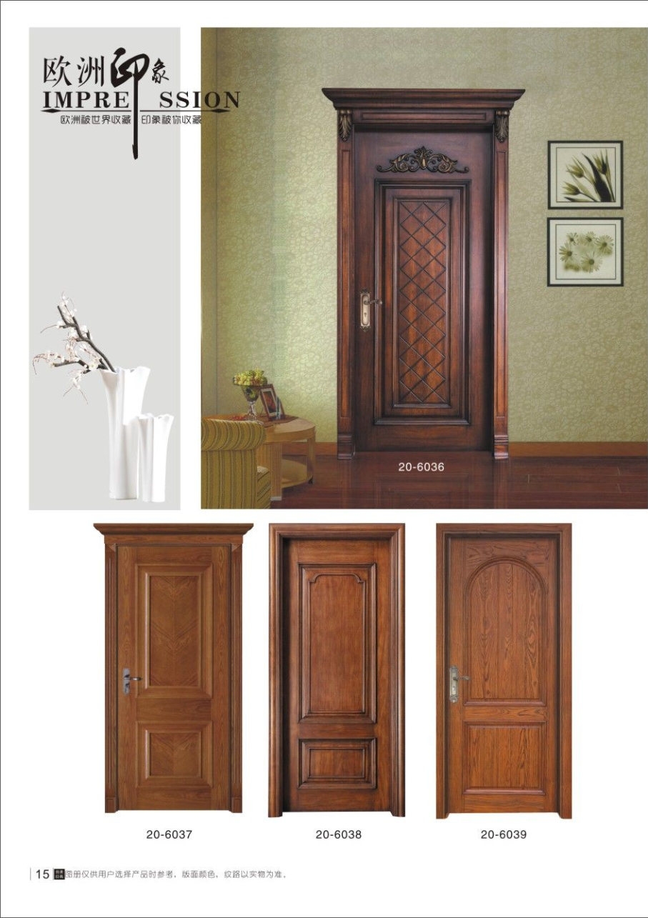 实木复合烤漆门
