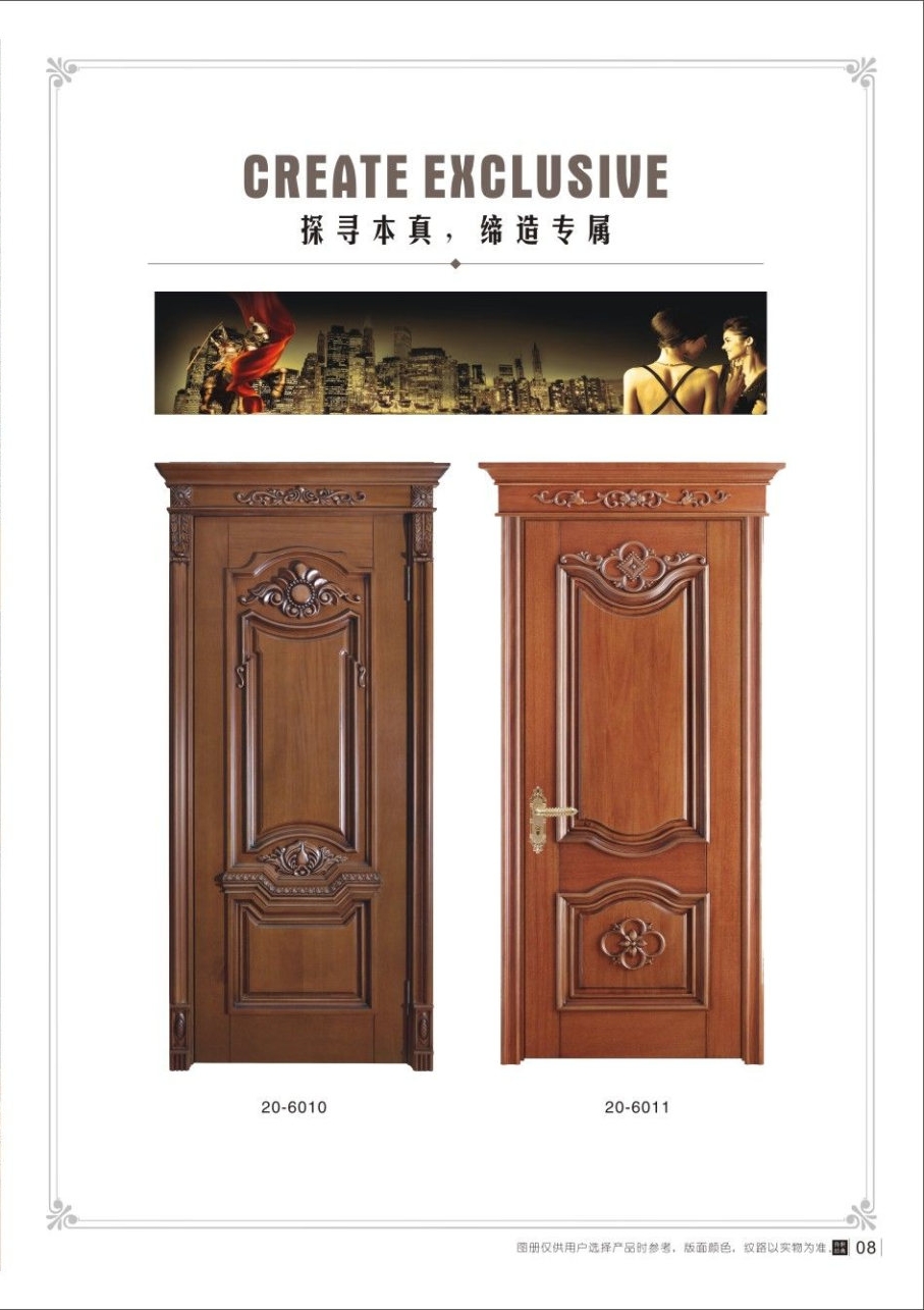 实木复合烤漆门