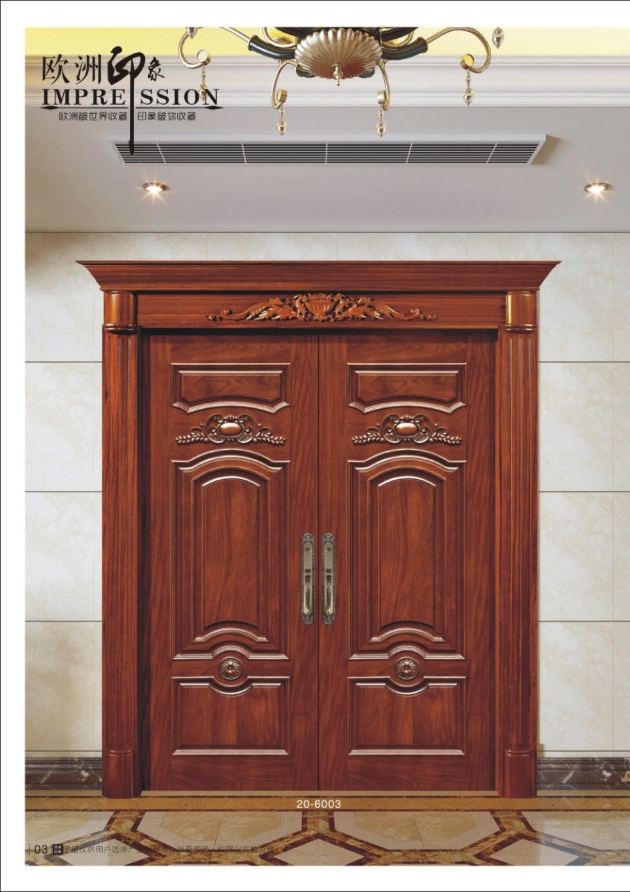 实木复合烤漆门